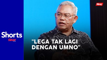 下载视频: Noh Omar 'lega' tak bersama UMNO lagi