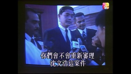 A Cruel Lover - Se01 - Ep30 Watch HD