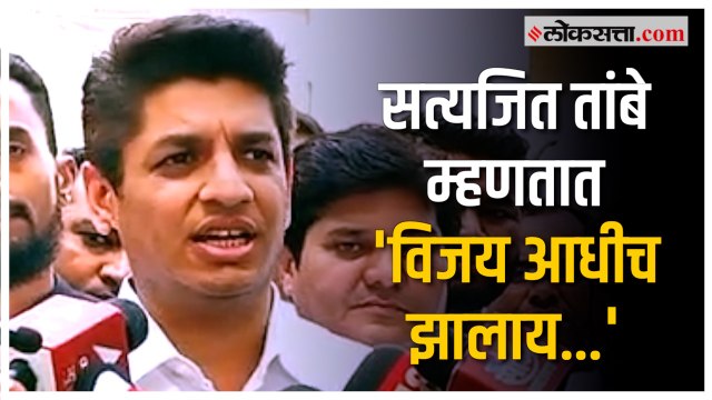 Nashik Graduate Constituency: 'योग्य वेळ आल्यावर सर्व सांगेन'; सत्यजित तांबेचा सूचक इशारा