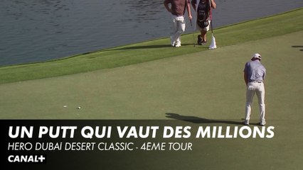 Un putt qui vaut des millions - Hero Dubaï Desert Classic