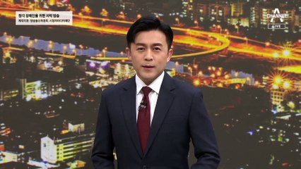 “습관이 돼서”…‘노 마스크’ 첫날, 어색함 반 불안함 반