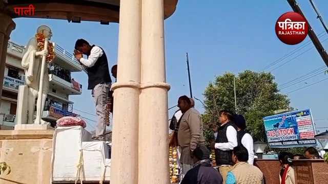 VIDEO : राष्ट्रपिता महात्मा गांधी को किया नमन
