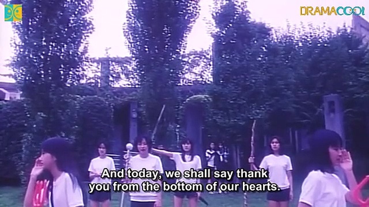 Eko Eko Azarak III- Misa the Dark Angel (1998) Watch HD