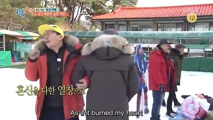 2 Watch 2 Days 1 Night Season 1 Episode 180 in HD | Full Episode Streaming