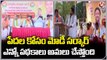 Union Minister Kishan Reddy Visits Tamil Nadu | V6 News
