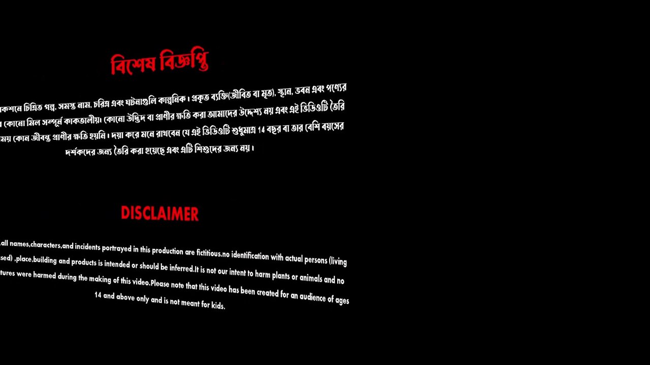 The Arrogant Mango Tree  । অহংকারী আমগাছ । Ohongkari aam Gach । Bangla Cartoon । Mango Cartoon । Bengali Moral Bedtime Stories