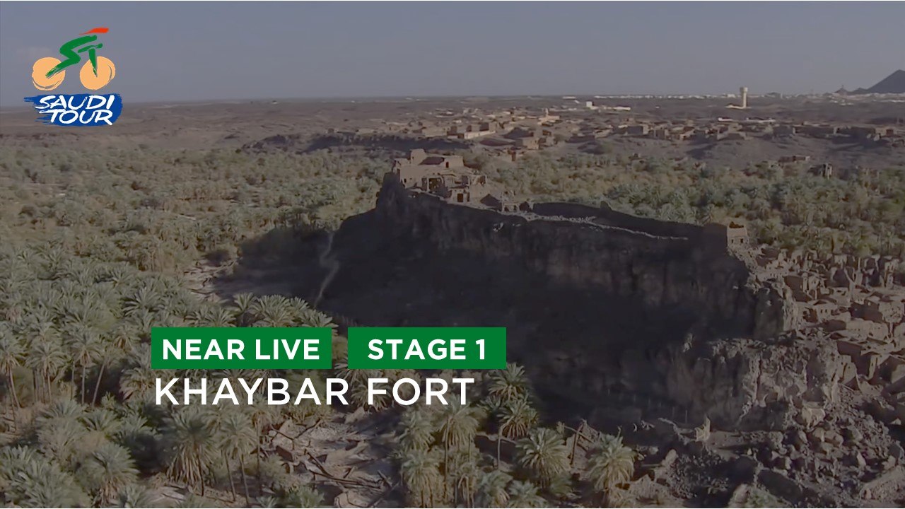 Khaybar Fort - Stage 1 - #SaudiTour 2023