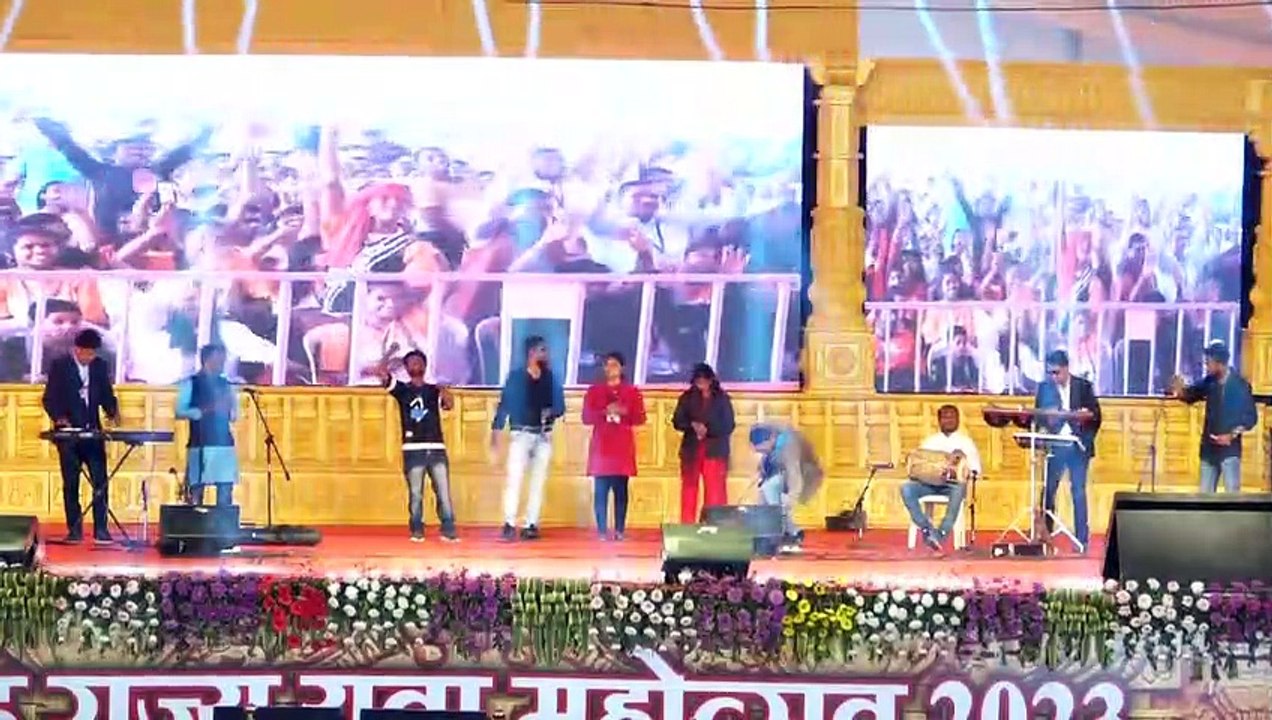राज्य स्तरीय युवा महोत्सव: रॉक बैंड ने युवा, बु...