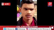 हरदोई में एक 17 वर्षीय किशोर साइबर ठगी का हुआ शिकार, पीड़ित ने साइबर सेल हरदोई में तहरीर देकर कार्रवाई की मांग की