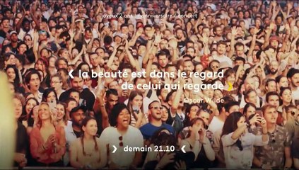 Rock en Seine 2024: Lineup et Infos pour le 30 janvier 🎸