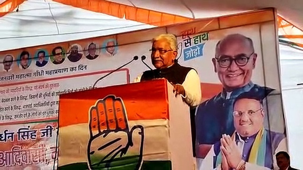 VIDEO..मध्य प्रदेश में सरकार का सारा सिस्टम फेल...