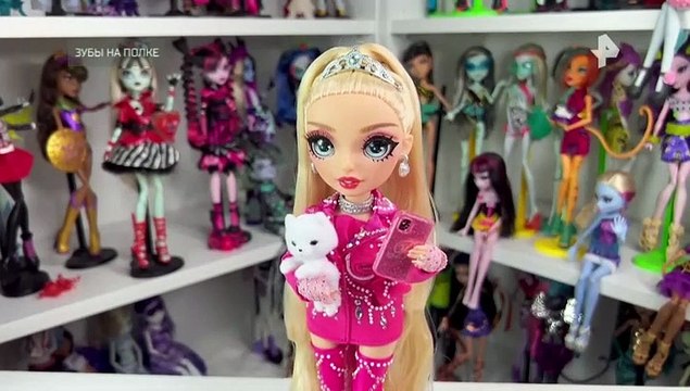 Тайны Чапман (Зубы на полке)