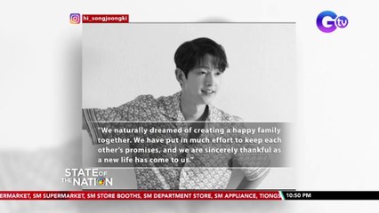 Song Joong Ki kasal na sa British Actress na si Katy Louise Saunders; magiging daddy na rin | SONA