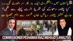 Commissioner Peshawar Riaz Khan Mehsud's reaction on Peshawar blast