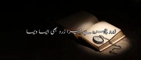 Hijira ka | Dard hai |  Urdu Famous Poetry #sad #status #urdu  | Shayari Heart | Touching Lines |