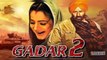Top 5 Unknown Facts Of Gadar Movie ||  Gadar Film K 5 Unknown Facts