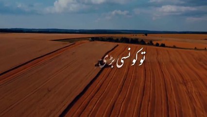 YEH KYA ZINDAGI HAI __ MOTIVATIONAL BAYAN __ QAYAMAT __ ALLAH __ MOLANA TARIQ JAMIL
