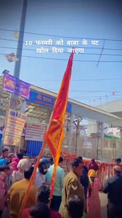 khatu shyam mandir new look khatu shyam mandir renovation khatu shyam ka mandir kab khulega khatu shyam kab khulega khatu shyam ji ka mandir kab khulega khatu shyam construction khatu shyam mandir renovation khatu shyam mandir construction khatu shyam ji