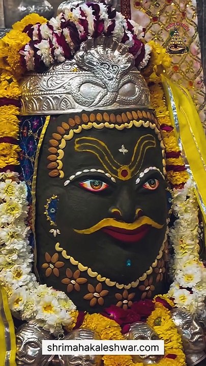 shri mahakaleshwar ujjain #khatushyam #jayakishori #bhakti #devotional #bhajan #gaurisakshi #kanhaiyamittal #khatushyamjikebhajan #trending #bholenath #bholabandari #bhole #bholenathstatus #bholenathbhajan #shivkatha #shivbhajan #mahadev #mahakal #mahadev