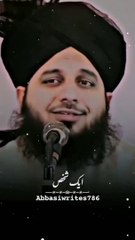 Peer Ajmal Sahab Bayan ,deeni bayan talaq bayan