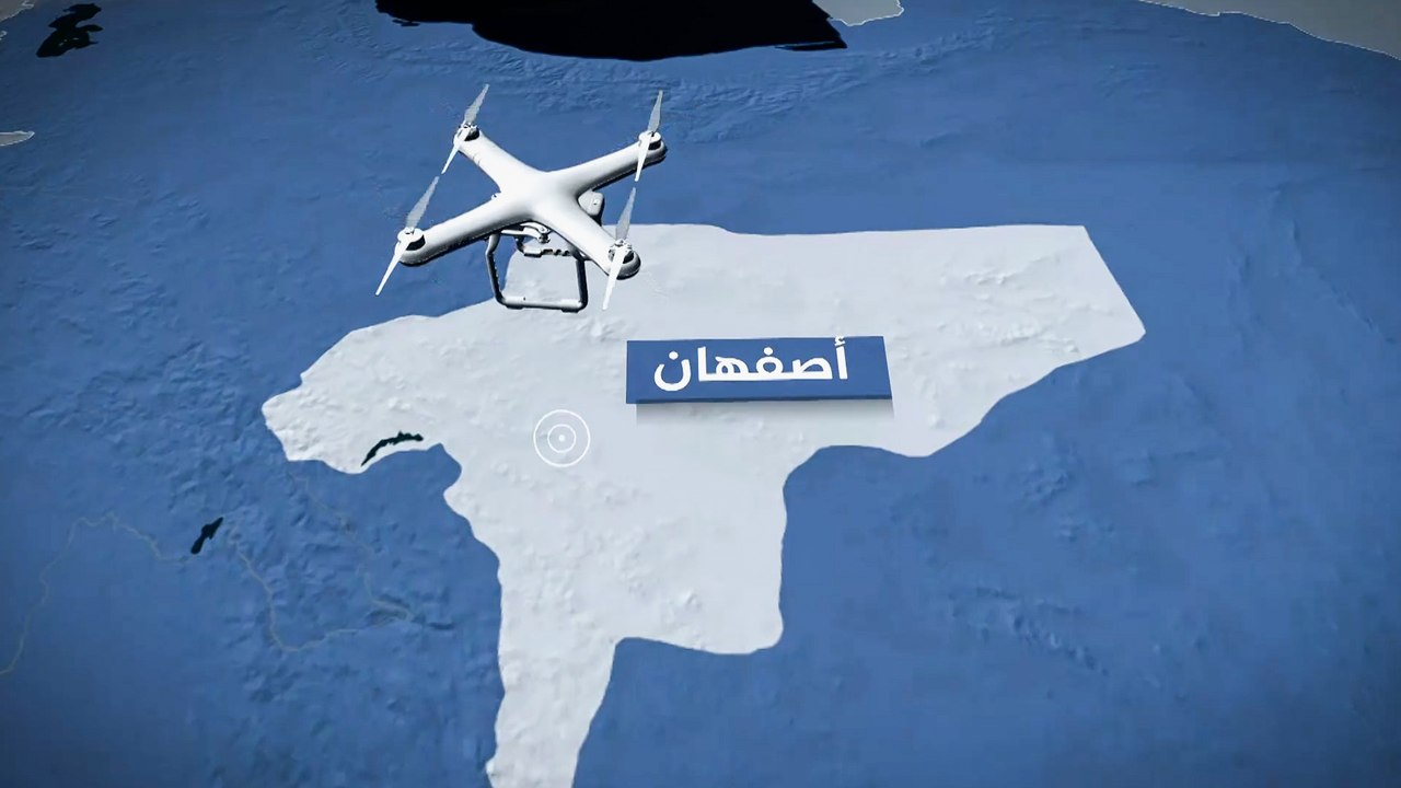 هجوم على منشأة عسكرية إيرانية في أصفهان.. أبرز التحديثات
