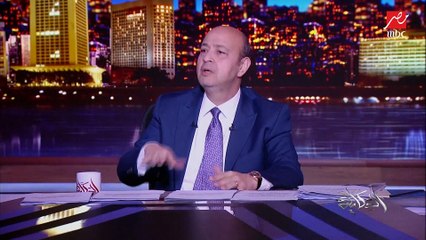 لو إمام عاشور هيسافر كوبري قولولنا.. طلب مهم من عمرو أديب المشجع الزملكاوي