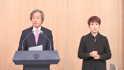 정기석 "5월쯤 마스크 완전 해제 예상" / YTN