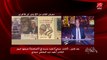 عمرو أديب: أنيس منصور قبل كده فضل أسبوع مش عارف ينام عشان مقالة ليه قراها العقاد