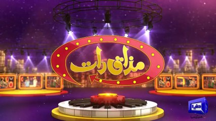 Mazaaq Raat 30 Jan 2023  - Natasha Hussain  -Tania Hussain