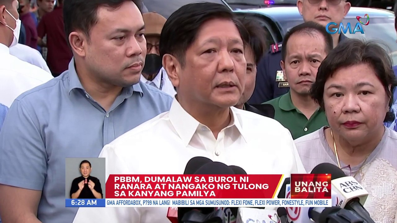 PBBM, dumalaw sa burol ni Ranara at nangako ng tulong sa kanyang pamilya | UB