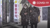 COVID-19 | Korea Selatan tarik semula penggunaan pelitup muka