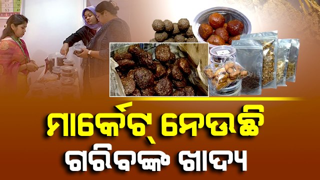 Millet-made sweets satisfy the taste buds of many