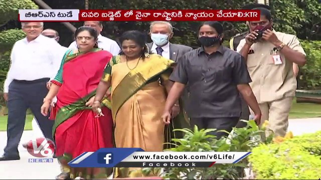 BRS Today _ KTR , Palla Rajeshwar Reddy Comments On Governor _ Satyavathi Rathod - Podu Land _ V6
