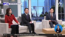 김성태 “이재명 방북 위해 北에 300만 달러 추가 송금”