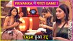 Priyanka Cancels Ticket To Finale Task, Nimrit Badly Shouts On Archana | BB 16 Update
