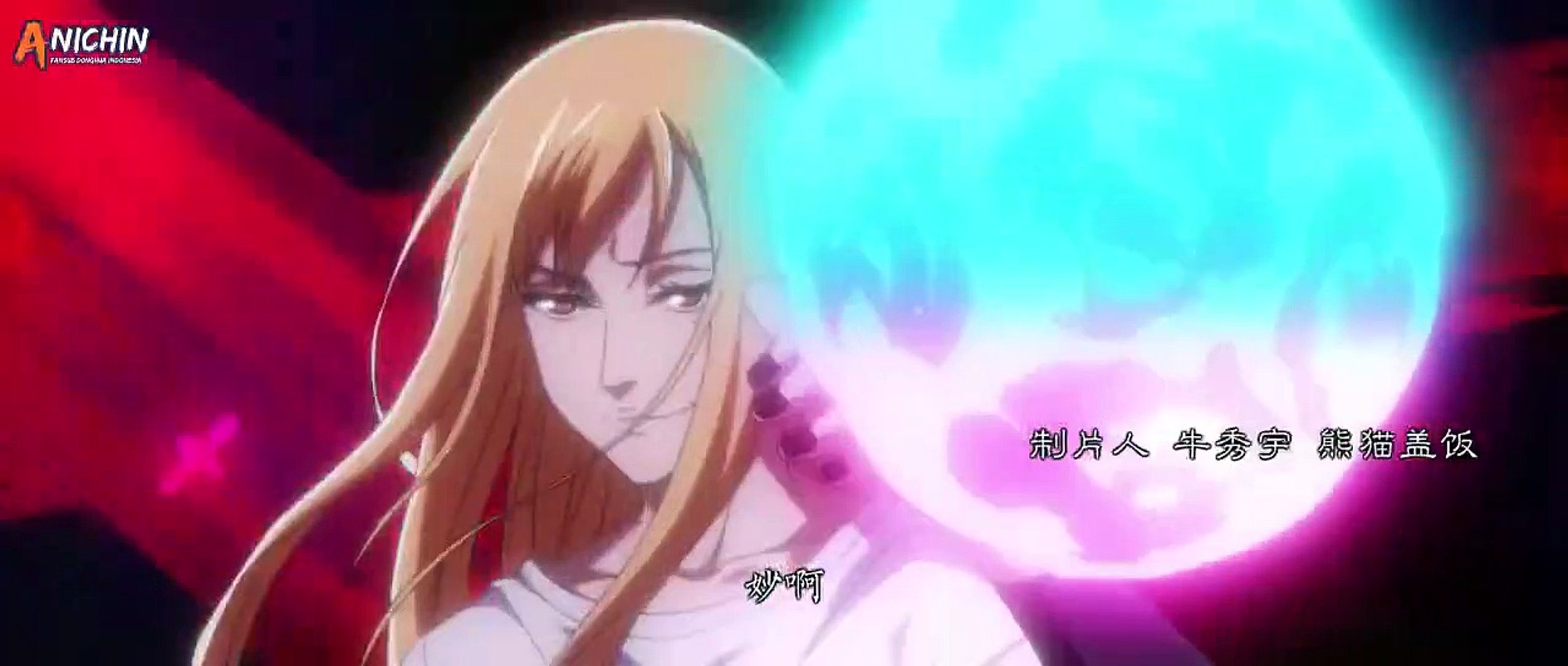Anime: Hitori no Shita (T°1) Episódio 01 - Uma Escuridão o Cerca (Legendado)  HD 