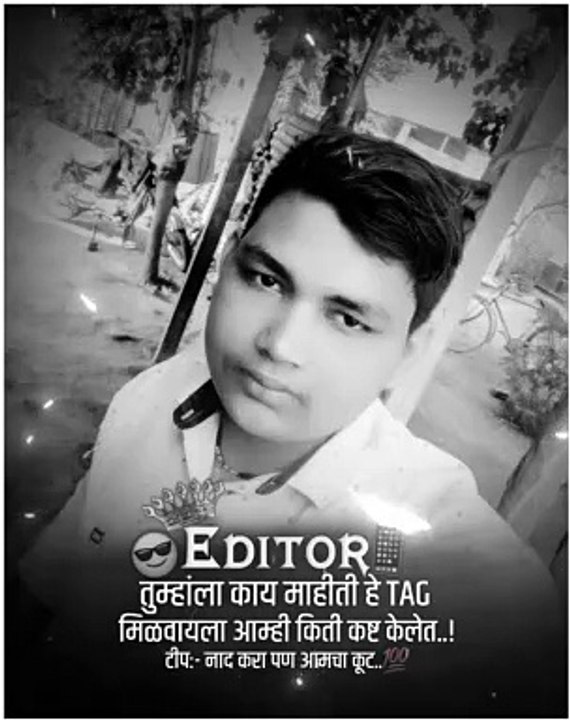 video editor short video