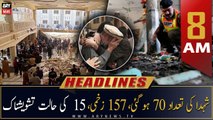 ARY News | Prime Time Headlines | 8 AM | 31st January 2023