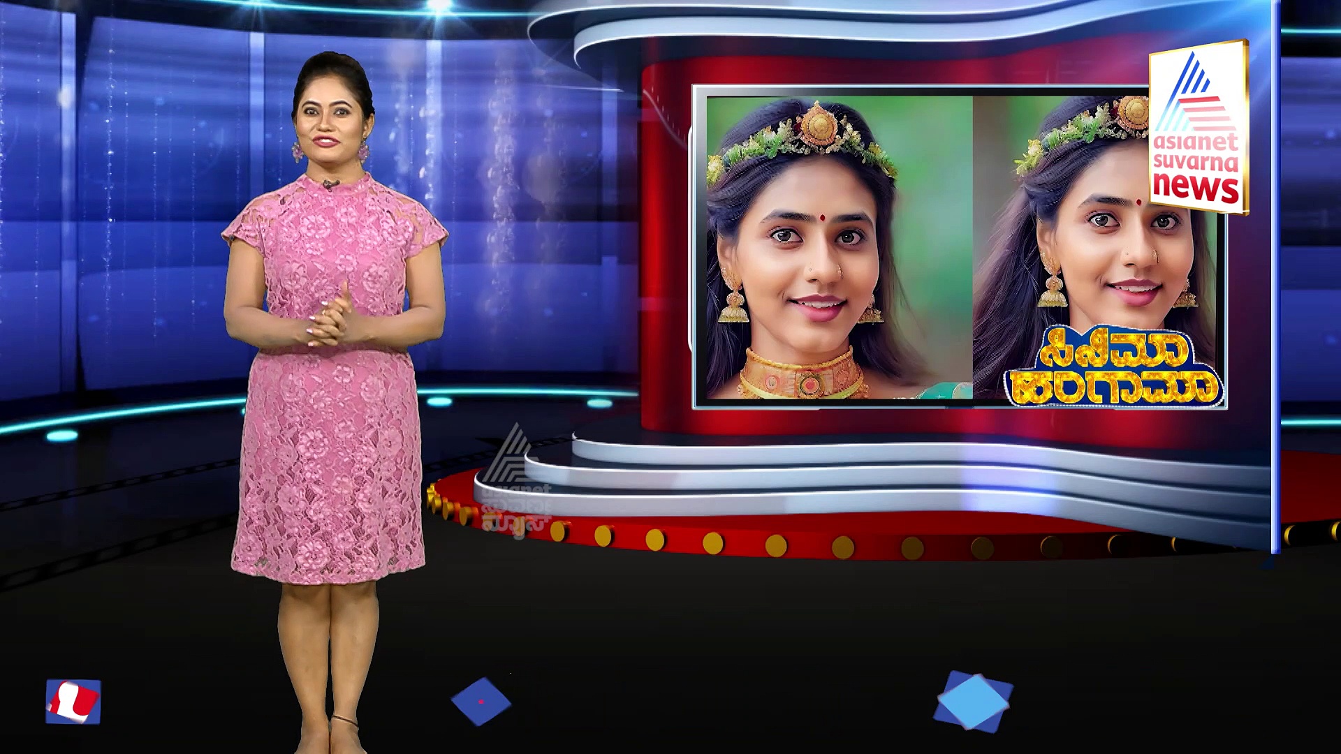 'ರಾಜಕುಮಾರಿ'ಯಾಗಿ ಕಂಗೊಳಿಸಿದ 'ಕಾಂತಾರ ಚೆಲುವೆ': ಸಪ್ತಮಿ ಗೌಡ ಫೋಟೋ ವೈರಲ್