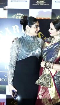 जब मिले बैठे Rekha और Raveena Tandon