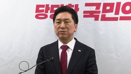 김기현 "安, '영남 자민련' 발언, 당에 대한 네거티브" / YTN