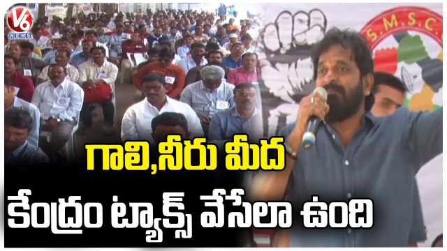 Minister Srinivas Goud Participated In Cable Operators Protest At Indira Park _ Hyderabad _ V6 News