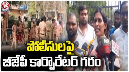 BJP Corporator Akula Srivani Fires On Police Over VMHS School Incident _ Hyderabad _ V6 News