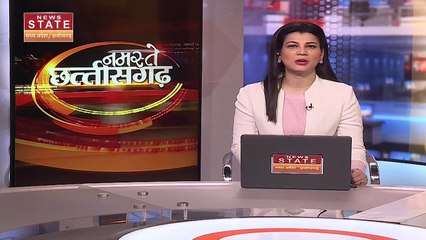 Chhattisgarh News : 2023 चुनाव के लिए Chhattisgarh में जमीन तलाश रही  AAP |