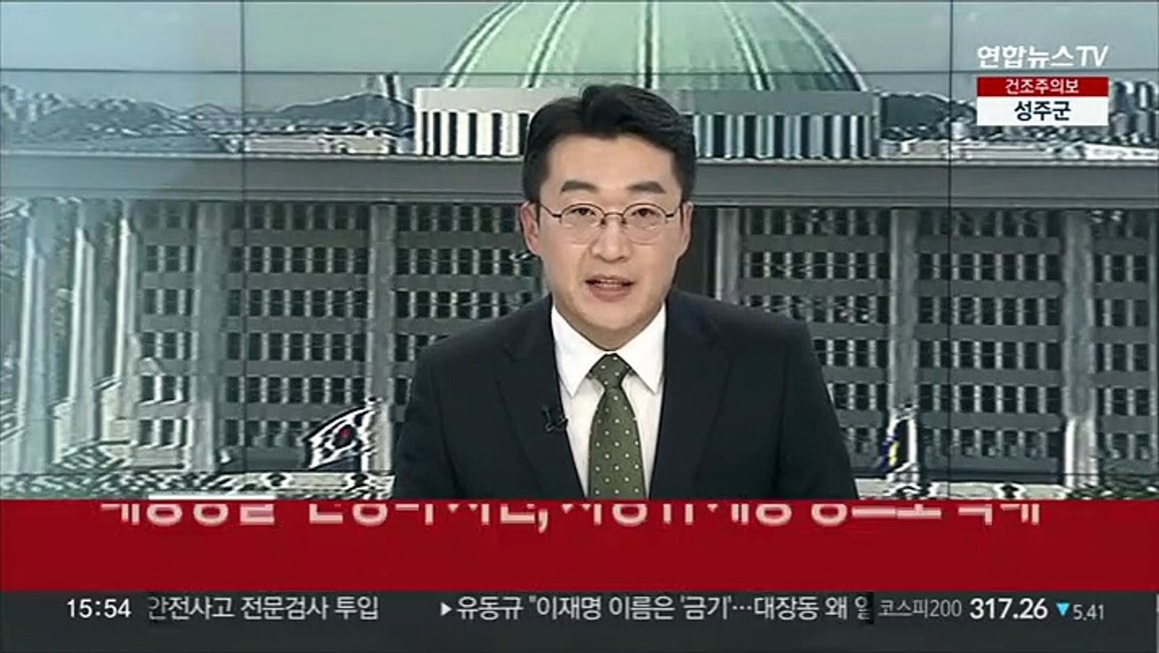 [속보] 대통령실 "난방비 지원, 차상위 계층 등으로 확대"