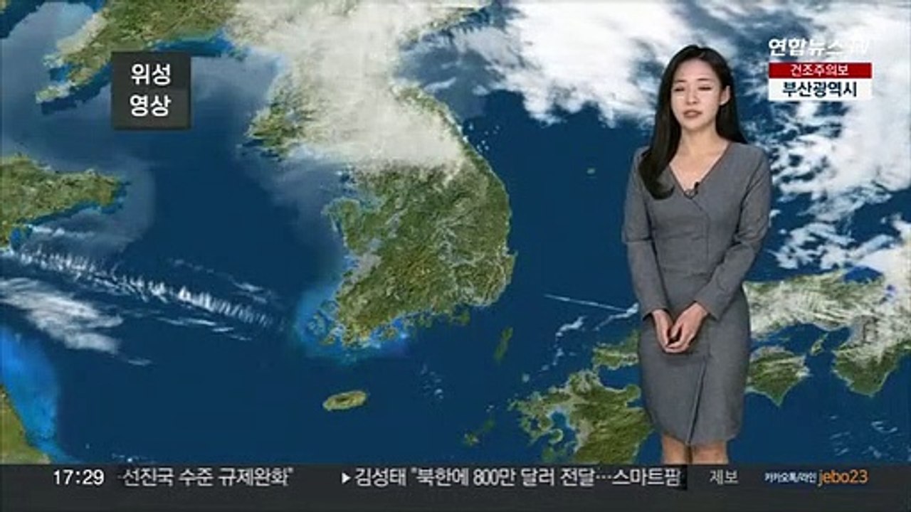[날씨] 밤까지 강원 눈·비…내일 전국 미세먼지 나쁨