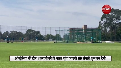 टेस्ट सीरीज से पहले भारत जैसी पिच पर प्रैक्टिस कर रही ऑस्ट्रेलियन टीम, देखें वीडियो