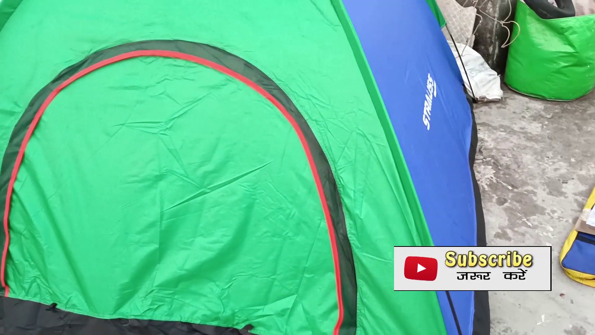 camping tent waterproof test