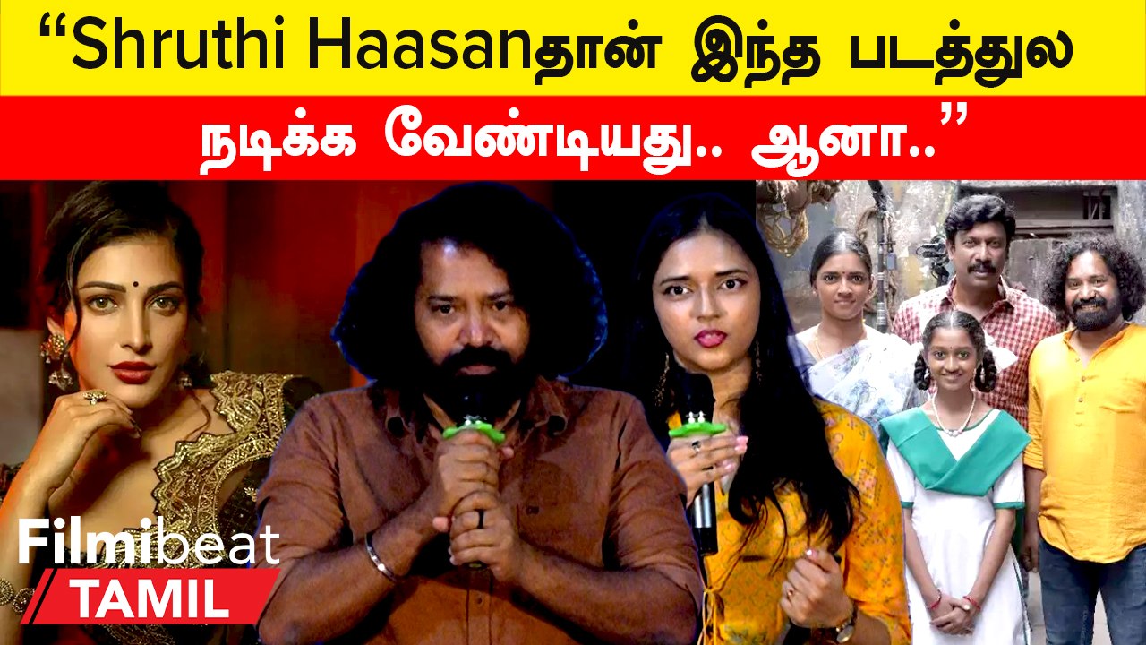 Thalaikoothal | கதை கேட்டதும் Samuthrakani ஒகே சொல்லிட்டாரு - Director Jeyaprakash Radhakrishnan