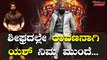 Bollywood ನಲ್ಲಿ ರಾವಣನ ಪಾತ್ರಕ್ಕೆ  ರಾಕಿಂಗ್ ಸ್ಟಾರ್ Yash ಗೆ ಬಿಗೆ ಆಫರ್ | *Sandalwood | Filmibeat Kannada